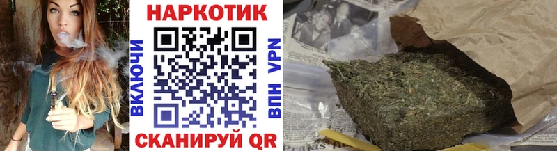 Купить наркотик Верхоянск Каннабис  Экстази  COCAIN  ГАШИШ  Мефедрон  Alpha PVP 