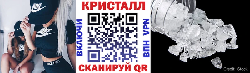 АМФ Premium площадка формула Верхоянск кракен ONION