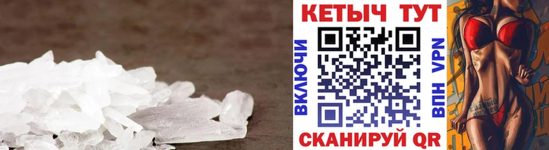 Кетамин ketamine  Верхоянск 