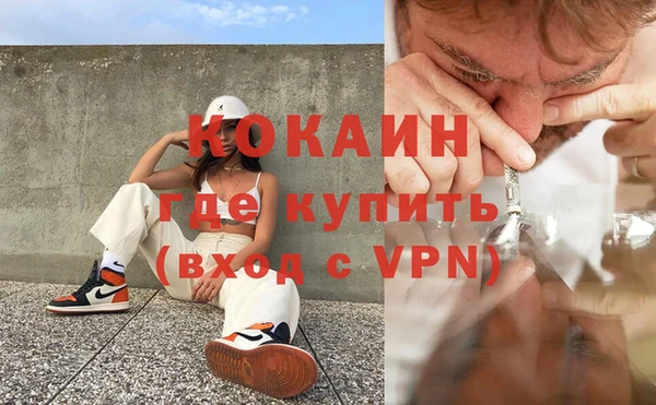 скорость mdpv Балахна