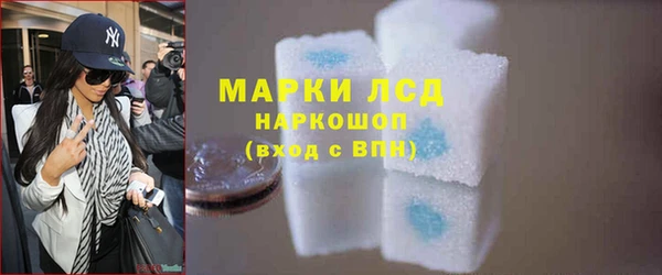 скорость mdpv Балахна