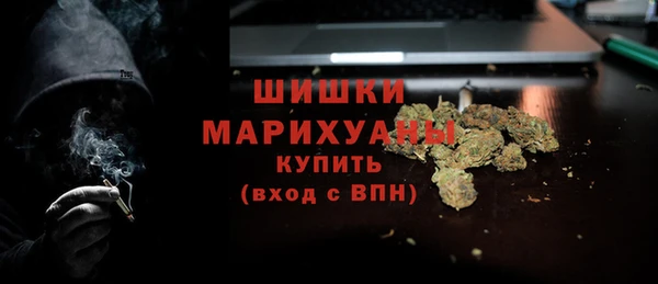 метамфетамин Баксан