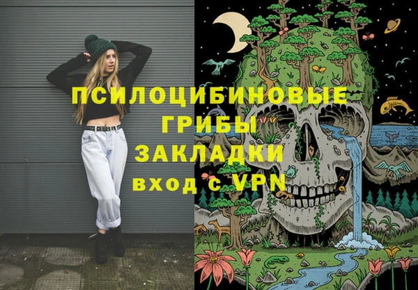 метамфетамин Баксан