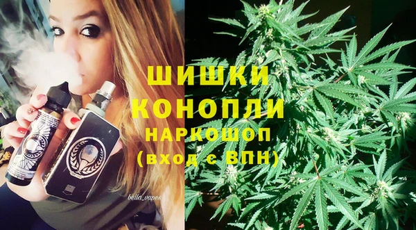 метамфетамин Баксан