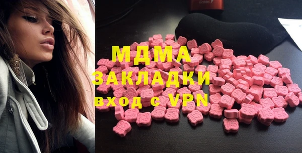 скорость mdpv Балахна