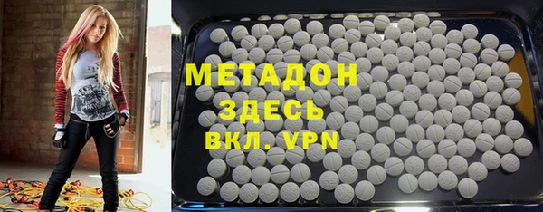 скорость mdpv Балахна
