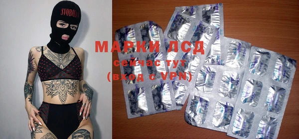 метамфетамин Баксан