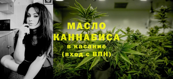 скорость mdpv Балахна