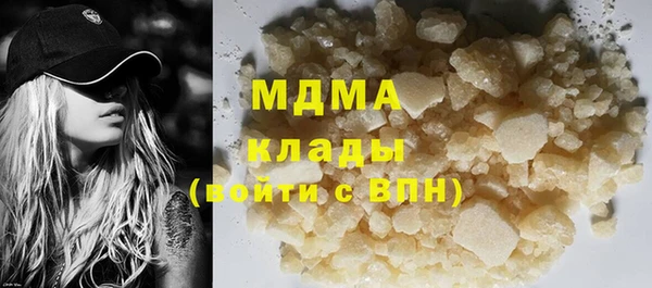 метамфетамин Баксан