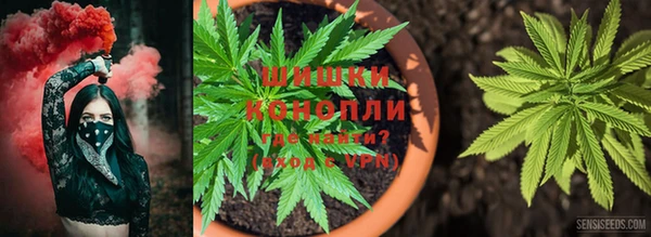 метамфетамин Баксан