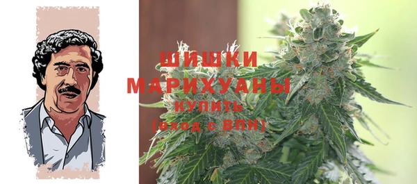 каннабис Балабаново