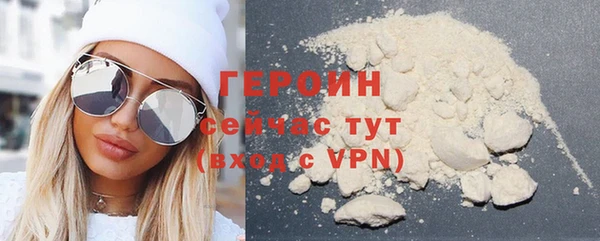 скорость mdpv Балахна