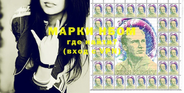 метамфетамин Баксан