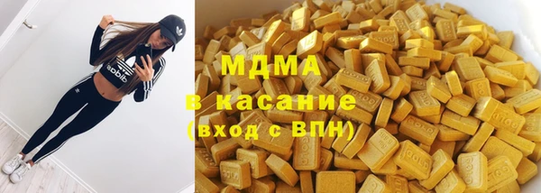 метамфетамин Баксан