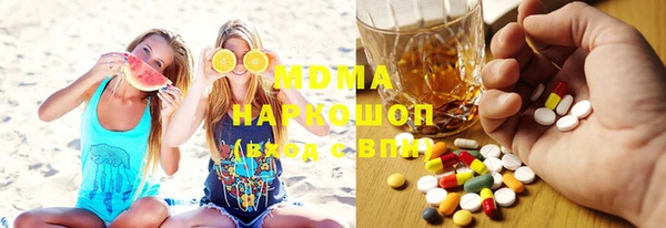 метамфетамин Баксан