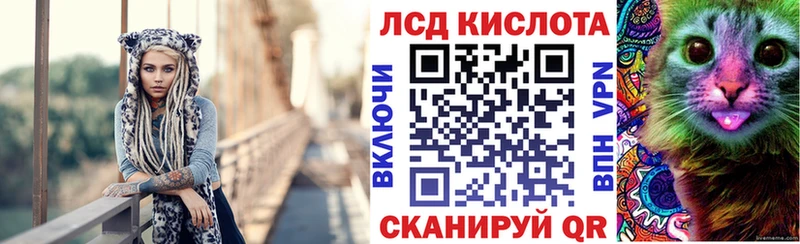 Марки 25I-NBOMe 1500мкг  гидра ONION  Верхоянск 
