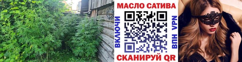 Дистиллят ТГК вейп  KRAKEN ссылка  Верхоянск  цена  